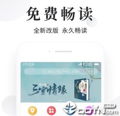 亚游AG登录网官网